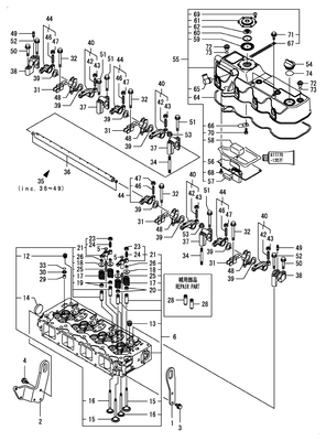 CYLINDER HEAD & BONNET (4TNV98T-ZGGE)