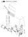 LUBRICATING OIL STRAINER (4T95LTE-SH)