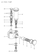 FEED PUMP (4TNE94-DBK)