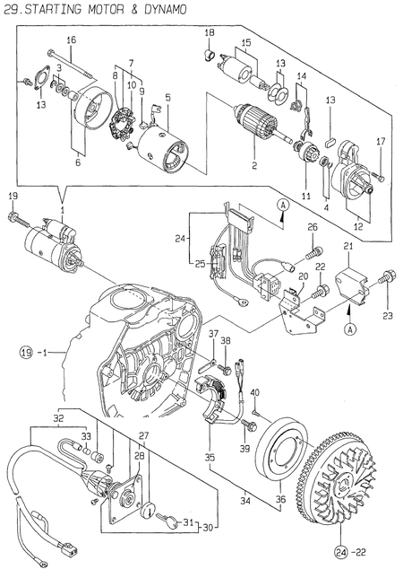 STARTING MOTOR DYNAMO (L40AE-DP3ST)
