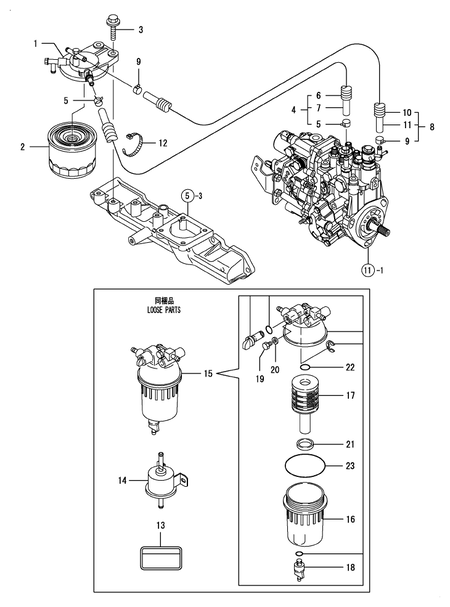 FUEL LINE (4TNV88-BKGWLF)