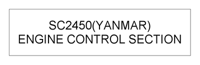 ENGINE CONTROL SECTION (SC2450(YANMAR))