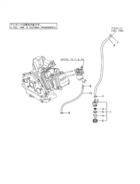 FUEL PIPE (GA340SEHPSK)