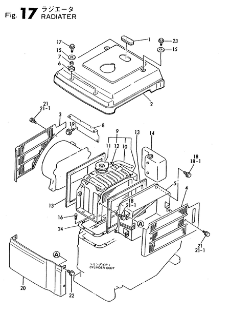 RADIATOR (TF135R-DI)