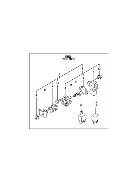 ELECTRIC PARTS (3TNV88F-ESGY)