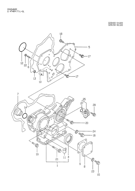 GEAR HOUSING (4TN84L-RGL)