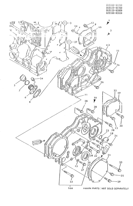 GEAR HOUSING (4TN100L-FA)