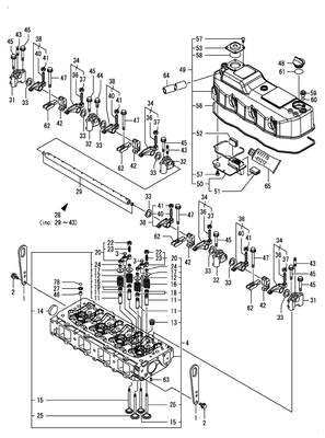 CYLINDER HEAD & BONNET (4TNV84T-DSA2) CYLINDER HEAD & BONNET (4TNV84T-DSA2)