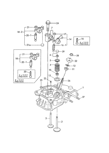 CYLINDER HEAD (LP8E)