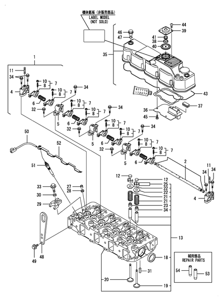 CYLINDER HEAD & BONNET (4TNV88-BLRG1)