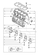 CYLINDER BLOCK (4TNV98C-PHYBH)