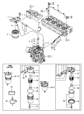 FUEL LINE (4TNV98-ZGGE) FUEL LINE (4TNV98-ZGGE)