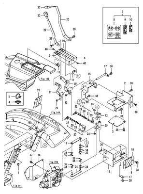REAR REMOTE(LEVER) (YT235Y)