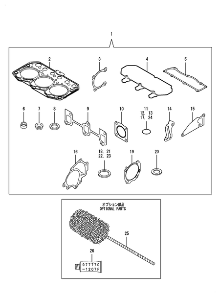 GASKET SET (3TNM72-APL) GASKET SET (3TNM72-APL)