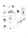 ACCESSORY (4TN107FHT-4SSH1)