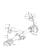 KNUCKLE ARM (EX450(YANMAR))