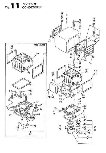 CONDENSER (TS60C-GB) CONDENSER (TS60C-GB)