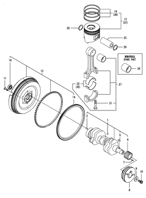 CRANKSHAFT & PISTON (3TNV88C-KRNSQ)