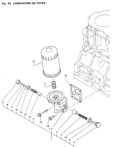 LUBRICATING OIL FILTER (4T112TLE-PP)