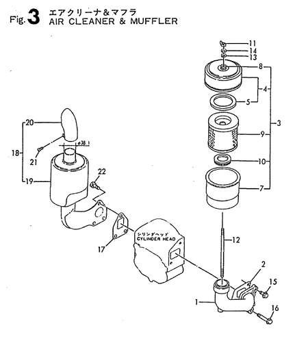 AIR CLEANER & SILENCER (TF90-LZ) AIR CLEANER & SILENCER (TF90-LZ)