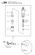 FUEL INJECTION VALVE (TF110-LI)