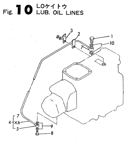 LUB.OIL LINES (TS60-GSK) LUB.OIL LINES (TS60-GSK)