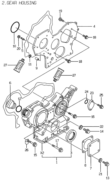 GEAR HOUSING (4TNE88-EHP) GEAR HOUSING (4TNE88-EHP)