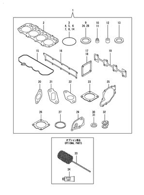 GASKET SET (4TNV98-ZNSA2D) GASKET SET (4TNV98-ZNSA2D)