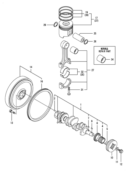 CRANKSHAFT & PISTON (4TNV88-BLRG1)