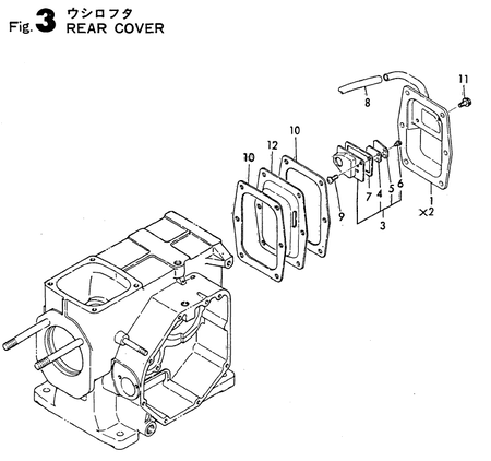 REAR COVER (TS60-GSK) REAR COVER (TS60-GSK)