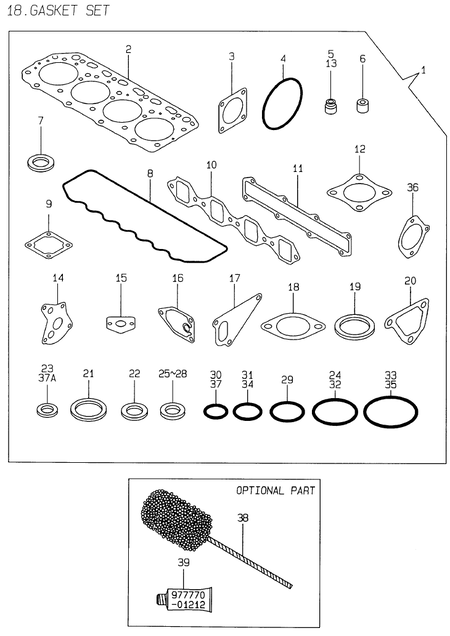 GASKET SET (4TNE84-ELAN)