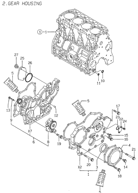 GEAR HOUSING (4TNE94-SF)