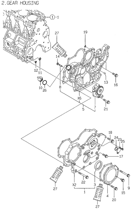 GEAR HOUSING (4TNE98-KM)