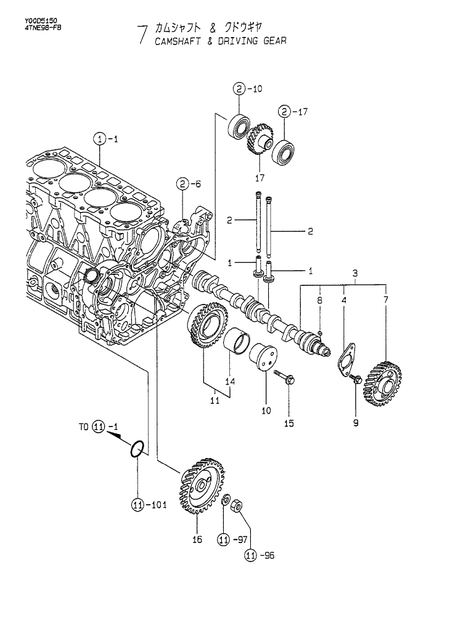 CAMSHAFT & DRIVING GEAR (4TNE98-FB)