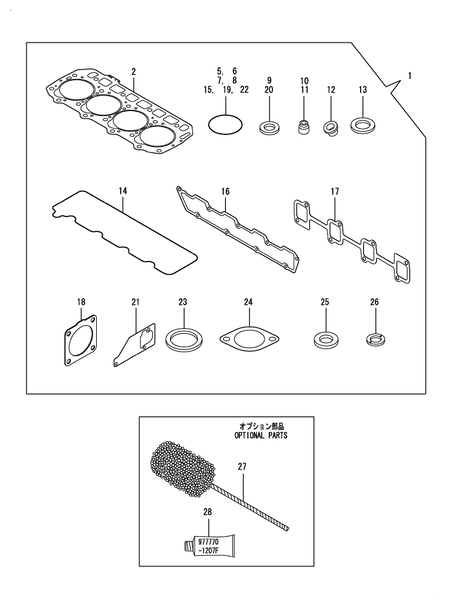 GASKET SET (4TNE92-POMD) GASKET SET (4TNE92-POMD)