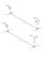 BRAKE LINK(1) (YM347A)
