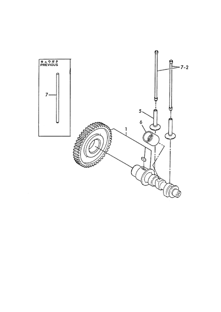 CAMSHAFT (LP8E)