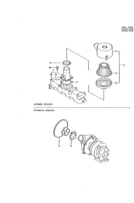 INTAKE SILENCER (4TN82TL-RGB)