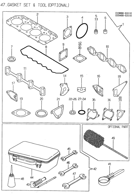 GASKET SET & TOOL (OPTIONAL) (4TN84TE-G2)