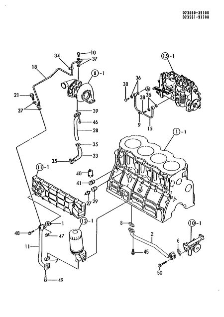LUB. OIL PIPES (4T112TL-GN)