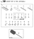 GASKET SET & TOOL(OPTIONAL) (4TN82TE-MD)
