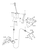 S.C.V. LEVER(2ND) (YM347A-BR)