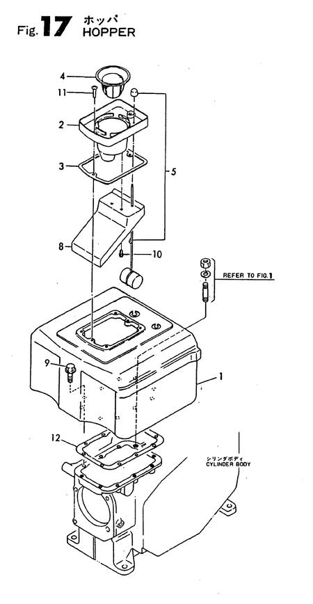 HOPPER (TF65H-DI) HOPPER (TF65H-DI)