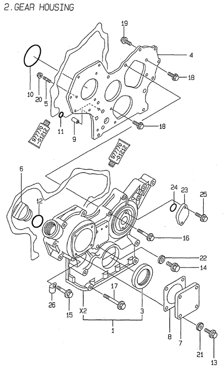 GEAR HOUSING (4TNE88-MS)
