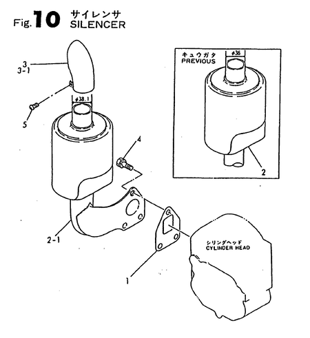 SILENCER (TF90-I) SILENCER (TF90-I)