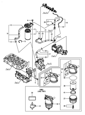 FUEL PIPE (3TNV88C-DSA) FUEL PIPE (3TNV88C-DSA)