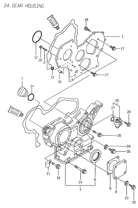 GEAR HOUSING (4TN84E-G2)