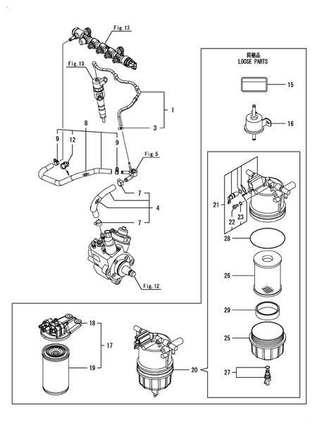 FUEL PIPE (3TNV88C-DKTF)
