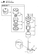 AIR CLEANER (TF110-LI)