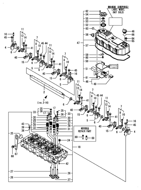 CYLINDER HEAD & BONNET (4TNV84T-BMRG1)